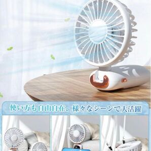 最新ハンディファン【業界革新設計・3way使用・折り畳み】 携帯扇風機 手持ち 手持ち扇風機 扇風機 小型 強力 首掛け 卓上