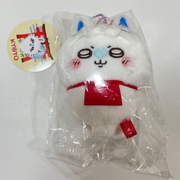 ちいかわ もぐもぐ本舗 伏見稲荷なマスコット(モモンガ)