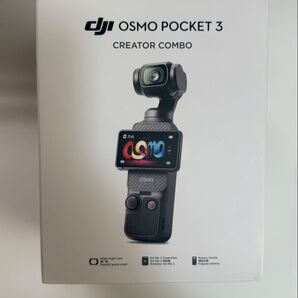 ほぼ未使用 DJI OSMO POCKET 3 Creator Combo クリエイターコンボ