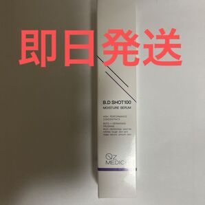 Qz MEDICE B.D SHOT100 MOISTURE SERUM 美容液