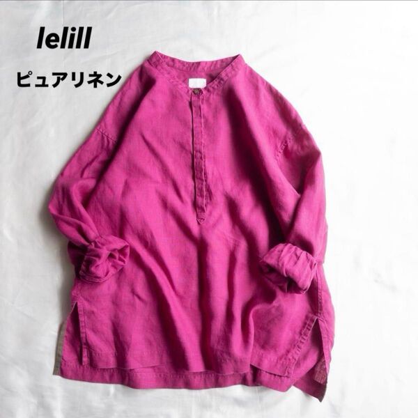 lelill レリル★使い勝手の良いピュアリネンプルオーバーシャツ/長袖ブラウス ピンク 麻 リネン ギャザー 比翼仕立て