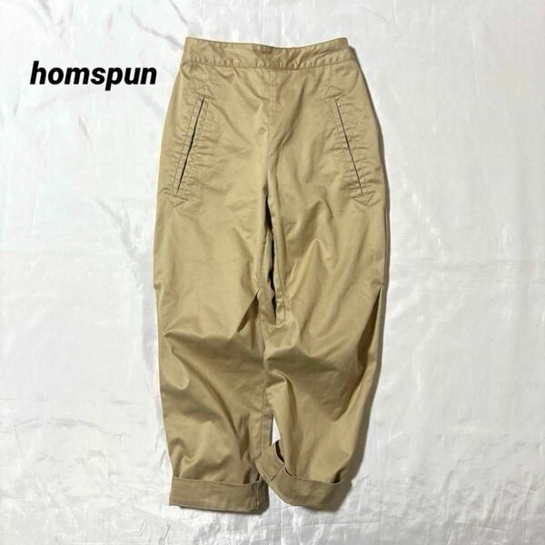 homspun ホームスパン★コットンチノ 三角ステッチ 立体ワーク風パンツ 膝タック入り サイドファスナー バックゴム パンツ