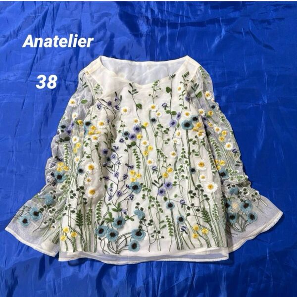 Anatelier アナトリエ★オーガンジー チュール レース フラワー 花柄 刺繍 プルオーバー ブラウス トップス