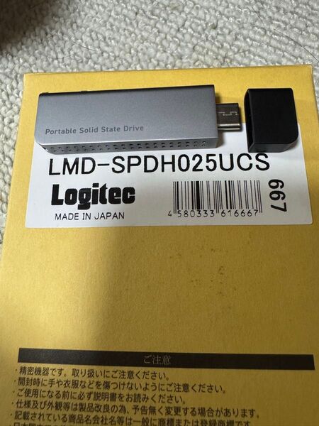ロジテック スティック SSD 250GB R:1000MB/S Type-C USB-C LMD-SPDH025UC