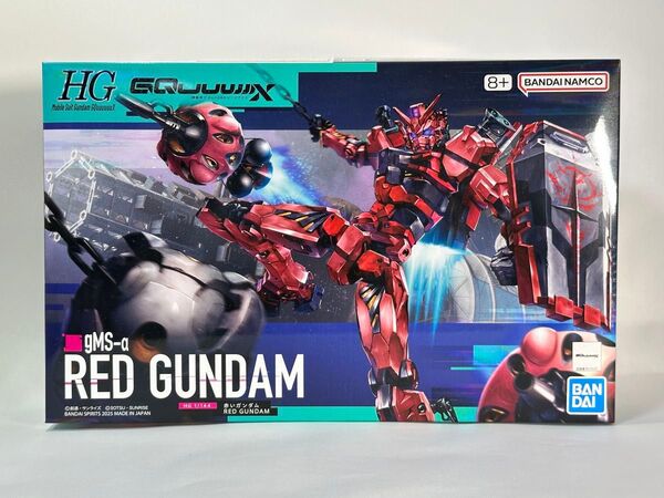 HG 1/144 機動戦士ガンダム GQuuuuuuX 赤いガンダム 未開封品 ジークアクス バンダイ 未組立 ガンプラ