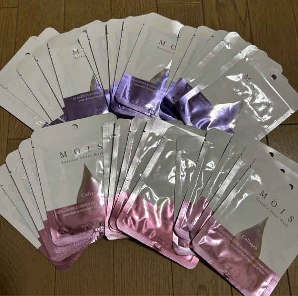 MOIS エッセンスシートマスク(フェイスパック) 3種類(計30枚)