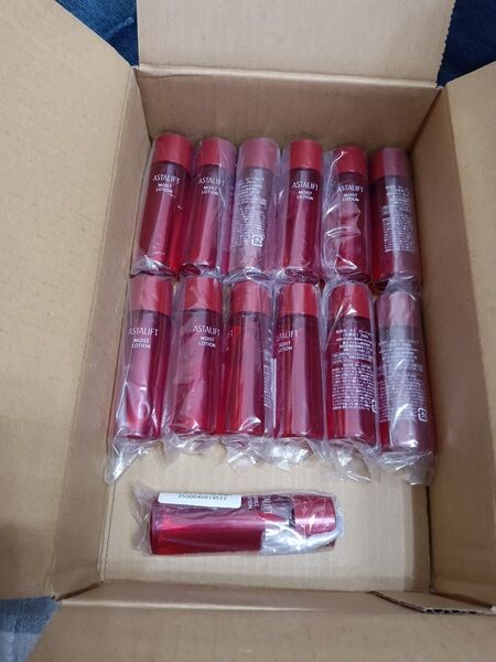 富士フイルム アスタリフト モイストローション20ml×13本 260ml 化粧水