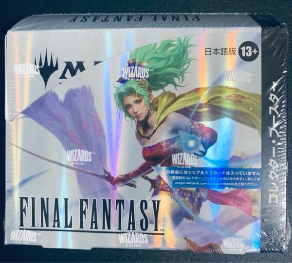 MTG FINAL FANTASYコレクターブースター 日本語版 1BOX 新品未開封 シュリンク付き ファイナルファンタジー