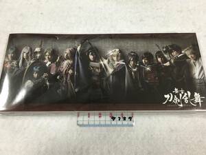 舞台「刀剣乱舞」初演衣装展グッズ　一筆箋　鈴木拡樹/荒牧慶彦/北村諒/和田雅成/東啓介/椎名鯛造/染谷俊之