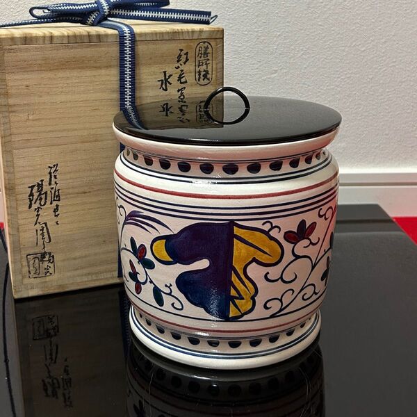 膳所焼阿蘭陀写水指 茶道具 懐石道具 鵬雲斎 坐忘斎 淡々斎 而妙斎 即中斎 七事式 水屋道具 永楽 仁清 乾山 真葛 道八