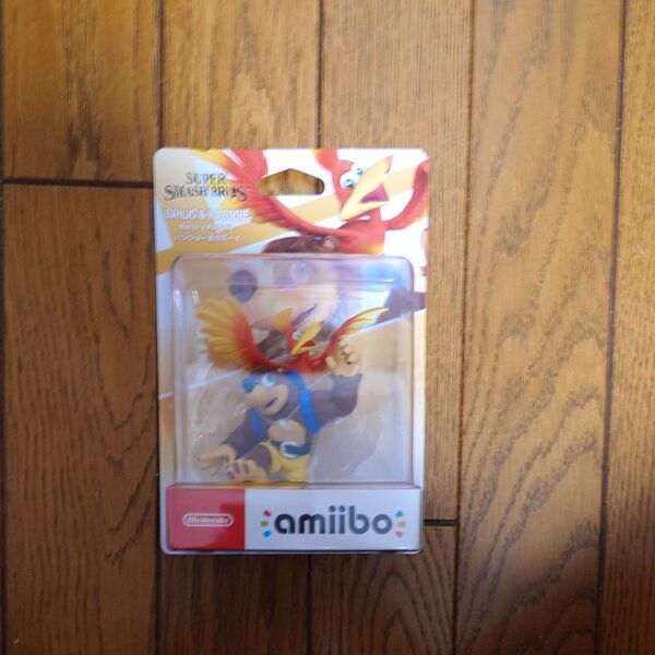 amiibo バンジョー&カズーイ 大乱闘スマッシュブラザーズシリーズ