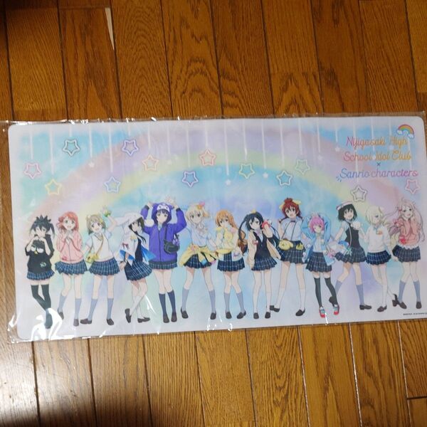 ラブライブ 虹ヶ咲 サンリオコラボ デスクマット