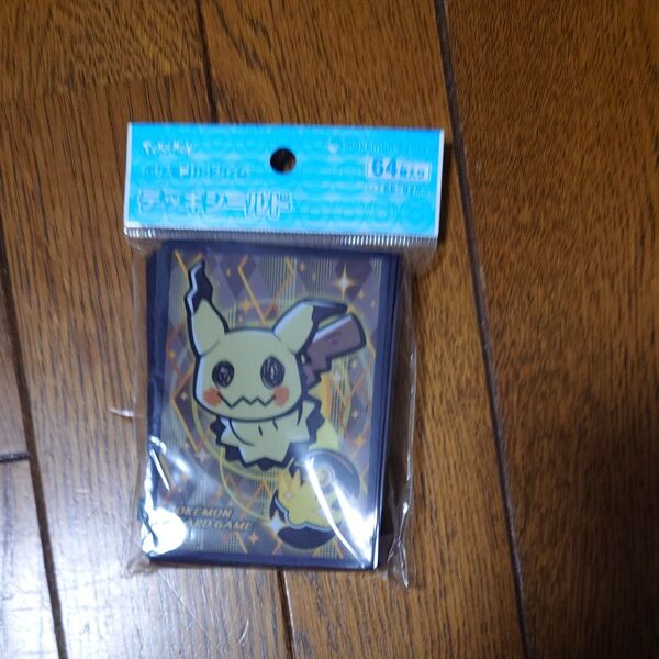 ポケモンセンターオリジナル ポケモンカードゲーム デッキシールド BALL FREAK ミミッキュ