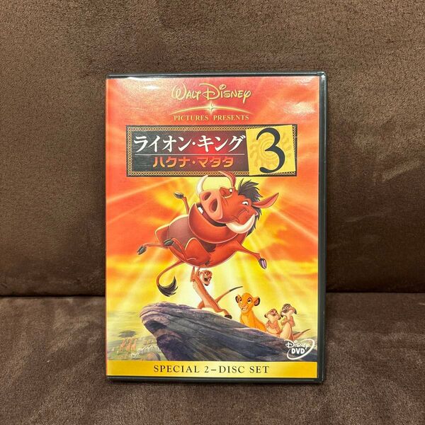 ライオン キング 3 DVD ディズニー Disney