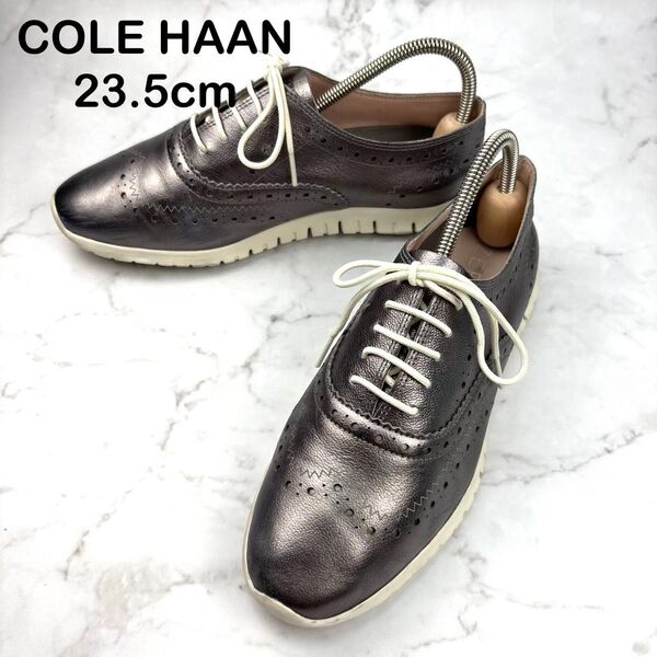 【美品】COLE HAAN コールハーン ゼログランド スニーカー 23.5 ウィングチップ ドレスシューズ