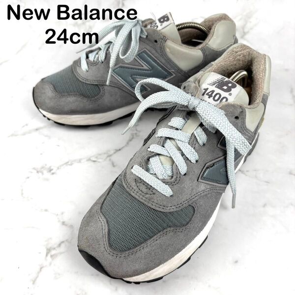 【廃盤】New Balance ニューバランス1400 グレー 24 スニーカー USA製
