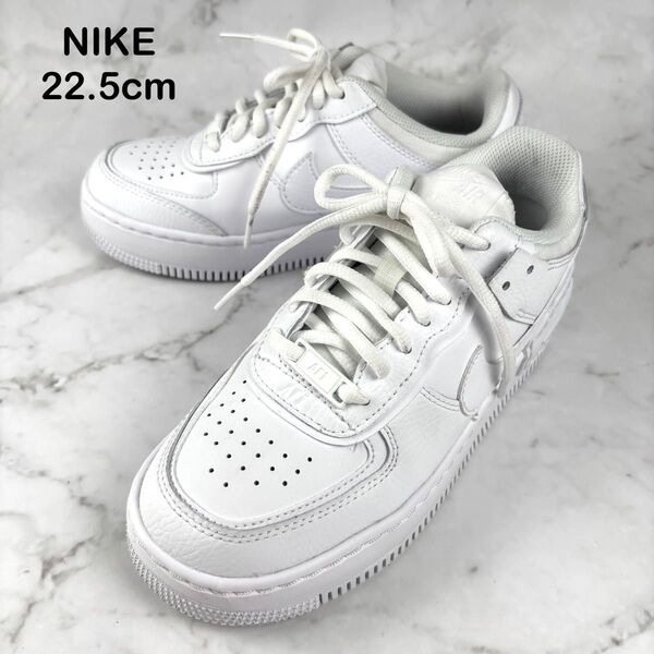 【超美品】NIKE ナイキ AIR FORCE1 ホワイト スニーカー 22.5 エアフォース1 白
