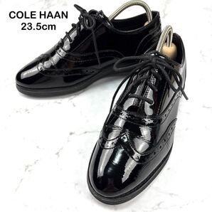 【美品】COLE HAAN コールハーン 黒 ローファー エナメル 23.5 ウイングチップ ドレスシューズ