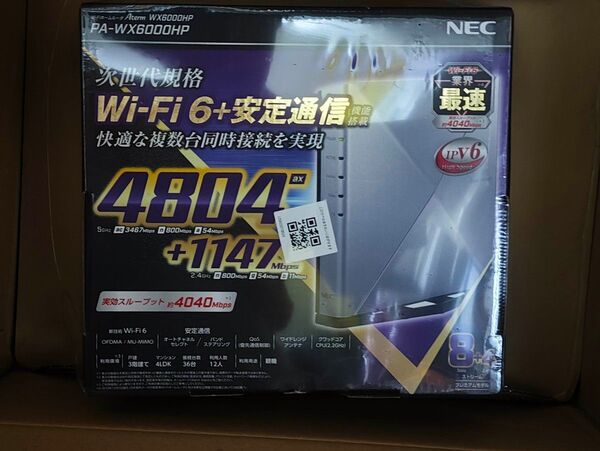 PA-WX6000HP 無線LANルーター Aterm 親機/Wi-Fi6/