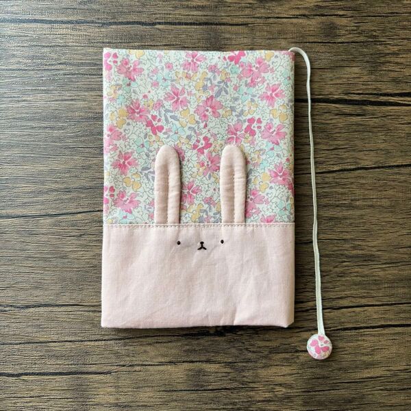 【生えうさぎのブックカバー】オリジナルハンドメイド 文庫本サイズしおり付き 布製