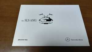 Mercedes-Benz SLS-AMG SLS-AMG GT roadster カタログ 11年10月 ロードスター