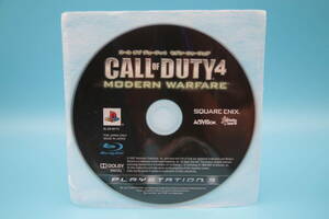 PS3 ソフトのみ コール オブ デューティ4 モダン・ウォーフェア Call of Duty 4: Modern Warfare Sony PlayStation 3 PS3 game 629-2