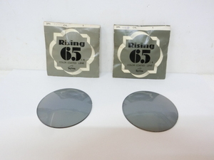 * dead stock * Rising 65 gray 1 number frequency +0.50 glass lens 1 collection 