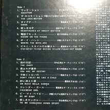 見開きジャケ1LP V.A./ STAGE 101 ROCK'A BALLAD SPECIAL ETP-8249 井口典子 伊藤美礼子 西玲子 豊田礼子 若子内悦郎 藤島新 河内広明_画像3