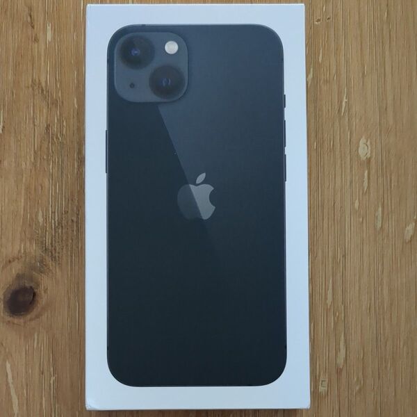 【新品・未開封】iPhone 13 128GB ミッドナイト
