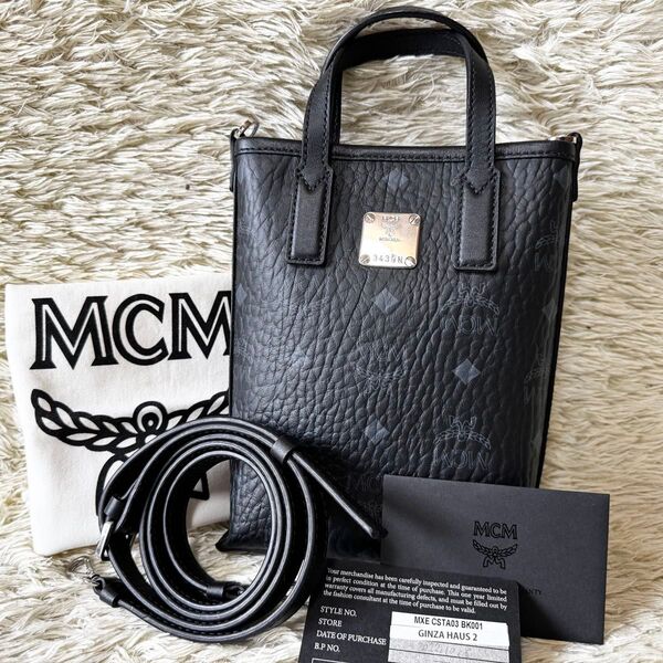 極美品 MCM エムシーエム ヴィセトス 総柄 エッセンシャル クロスボディバッグ プレート ショルダーバッグ レザー ブラック