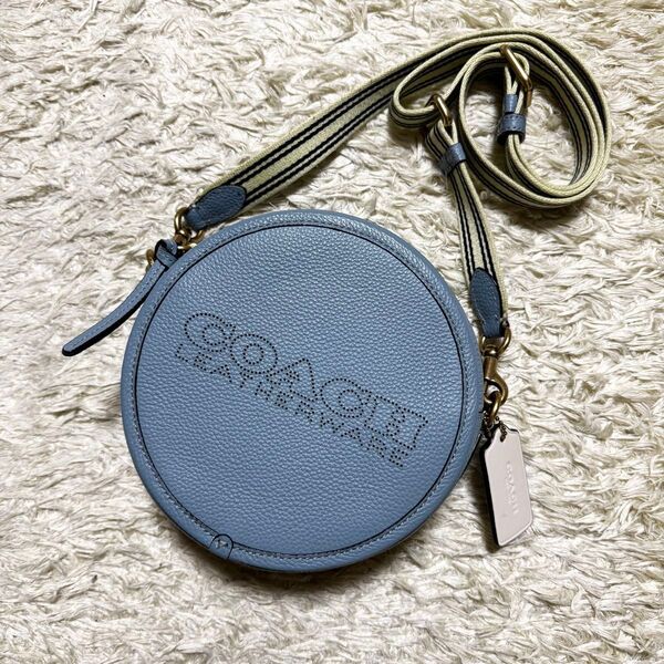 美品 COACH コーチ ショルダーバッグ キア サークル パンチング ロゴ 斜め掛け ストライプ レザー ブルー クロスボディ