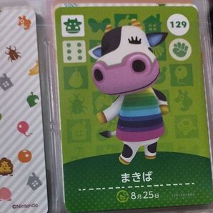 129 まきば amiiboカード