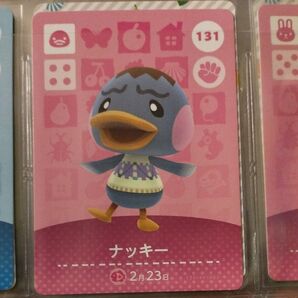 131 ナッキー amiiboカード