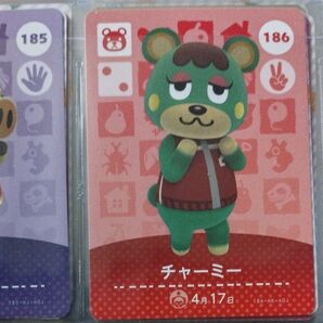186 チャーミー amiiboカード