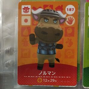 187 ノルマン amiiboカード