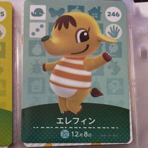 246 エレフィン amiiboカード