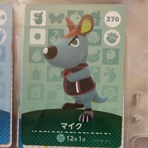 270 マイク amiiboカード