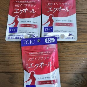 DHC エクオール 20日分 3袋 60日分 大豆イソフラボン サプリメント