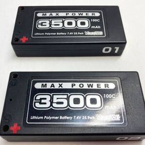 ヨコモ リポバッテリー Li-Po