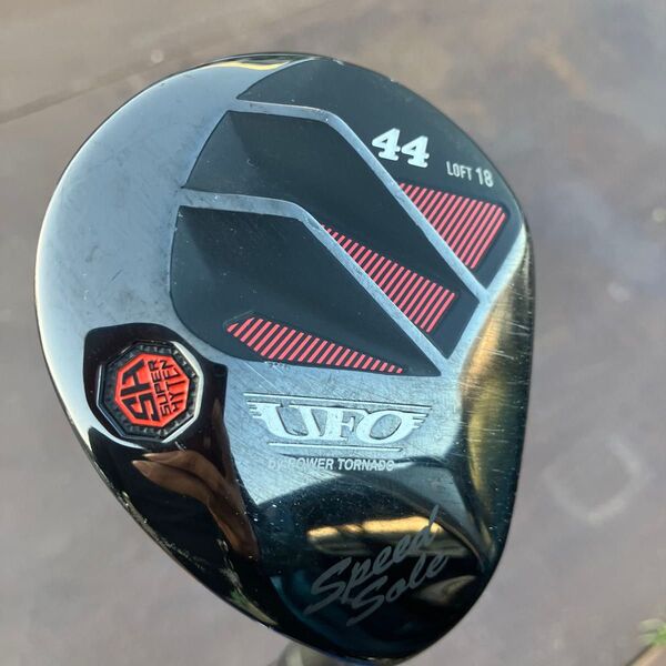 UFO パワートルネード 44 ATTAS EZ 370-65-S POWER TORNADO