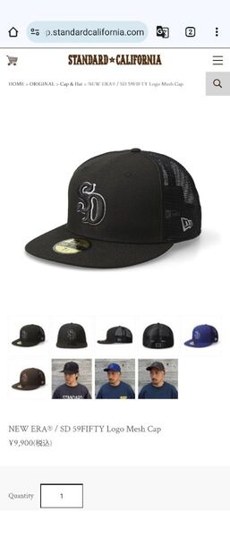 スタンダードカリフォルニア NEW ERA メッシュキャップ 7 5/8 黒 ニューエラ 59FIFTY ブラック 帽子SDロゴ