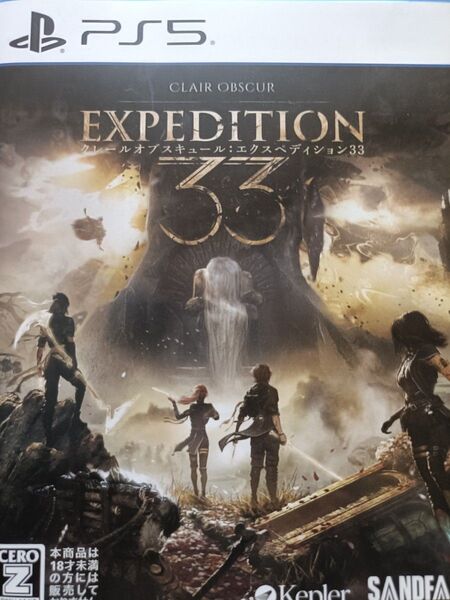 【PS5】 Clair Obsur:Expedition 33