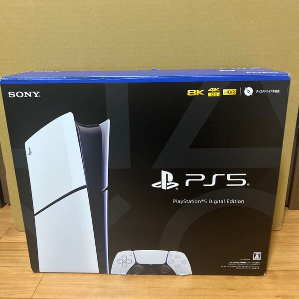 PS5 デジタルエディション CFI-2000B01 PlayStation5