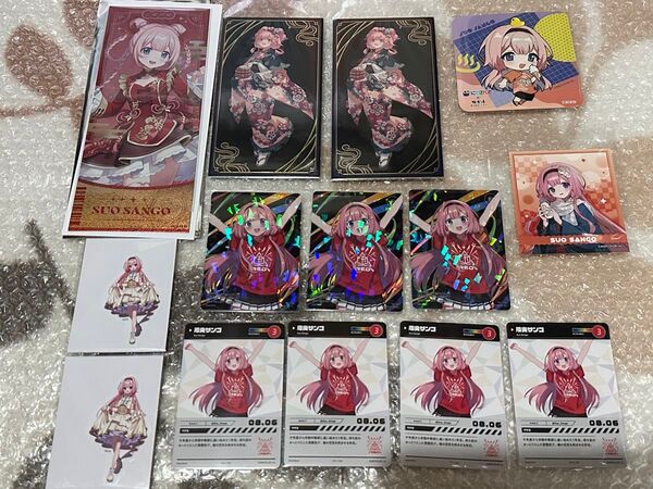 にじさんじ 周央サンゴ グッズまとめ 紙類のみ