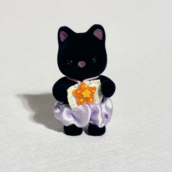 シルバニアファミリー キラキラくじ ゆめいろパレード ほしぞらネコの赤ちゃん 非売品