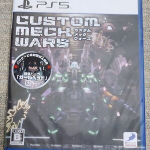 PS5 カスタムメックウォーズ