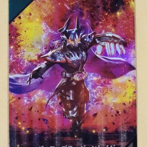 ガンバレジェンズ バッファプロージョンレイジ PR