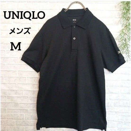 【UNIQLO】ユニクロ ポロシャツ ブラック メンズ M 半袖