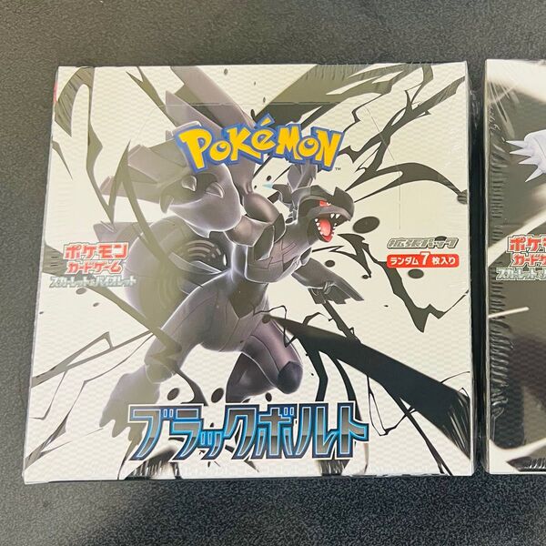 ポケモンカード ブラックボルト ホワイトフレア BOX シュリンク付き 新品未開封