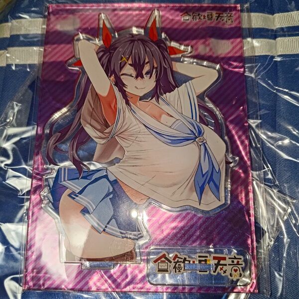 合歓垣天音 アクリルフィギュア タマトイズ